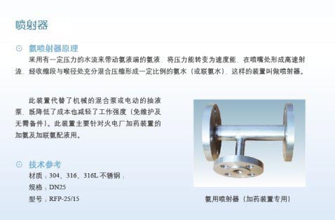 20130808154611_0156.jpg 20130808154611_0156.jpg